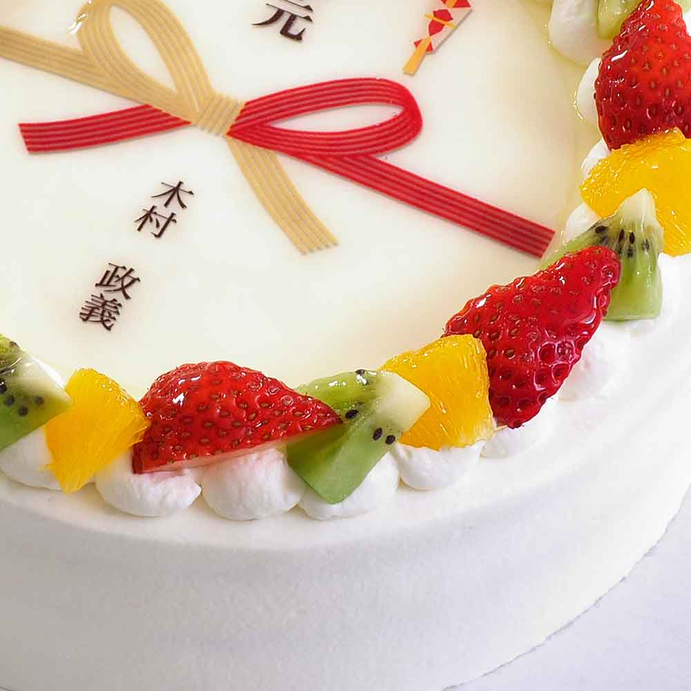 卵不使用熨斗ケーキ 5号