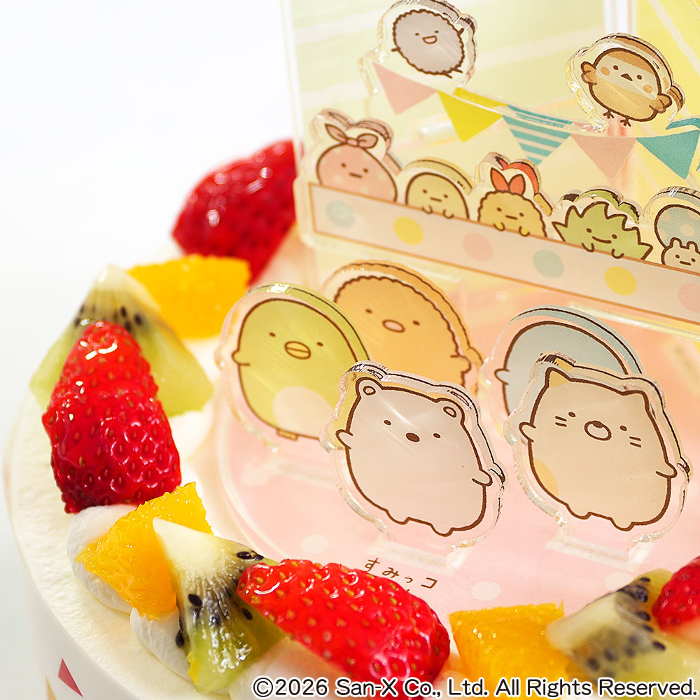 卵不使用デコスタすみっコぐらし 生クリーム 5号