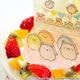 卵不使用デコスタすみっコぐらし 生クリーム 5号