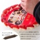 いちごのだるまケーキ 5号