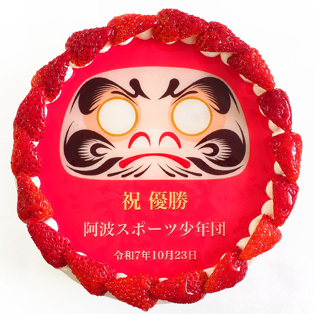 卵不使用いちごのだるまケーキ 5号