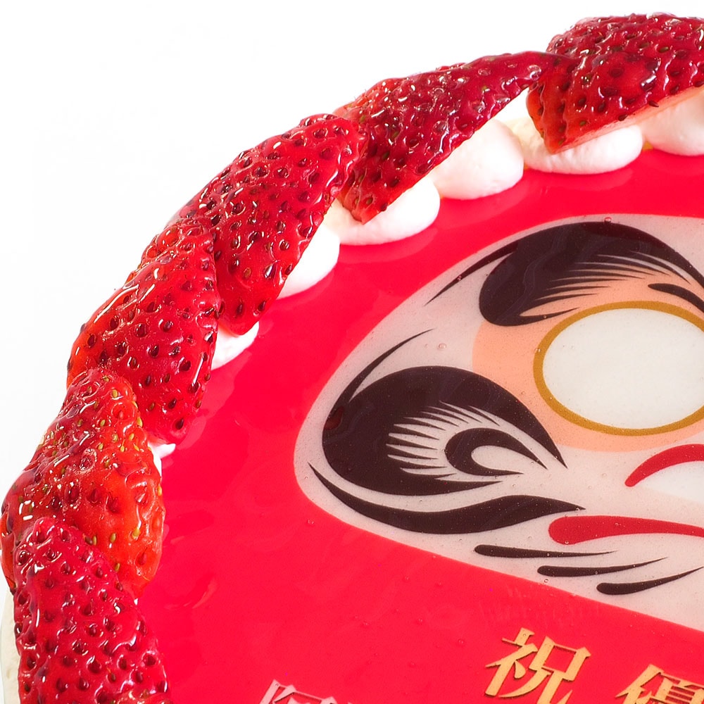 卵不使用いちごのだるまケーキ 5号