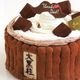 大黒柱ケーキ 4号