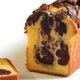 パウンドケーキ マーブルショコラ 1ピース