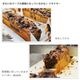 パウンドケーキ マーブルショコラ 1ピース