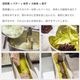 パウンドケーキ 抹茶とホワイトチョコ 1ピース