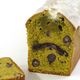 パウンドケーキ 抹茶とホワイトチョコ 1ピース