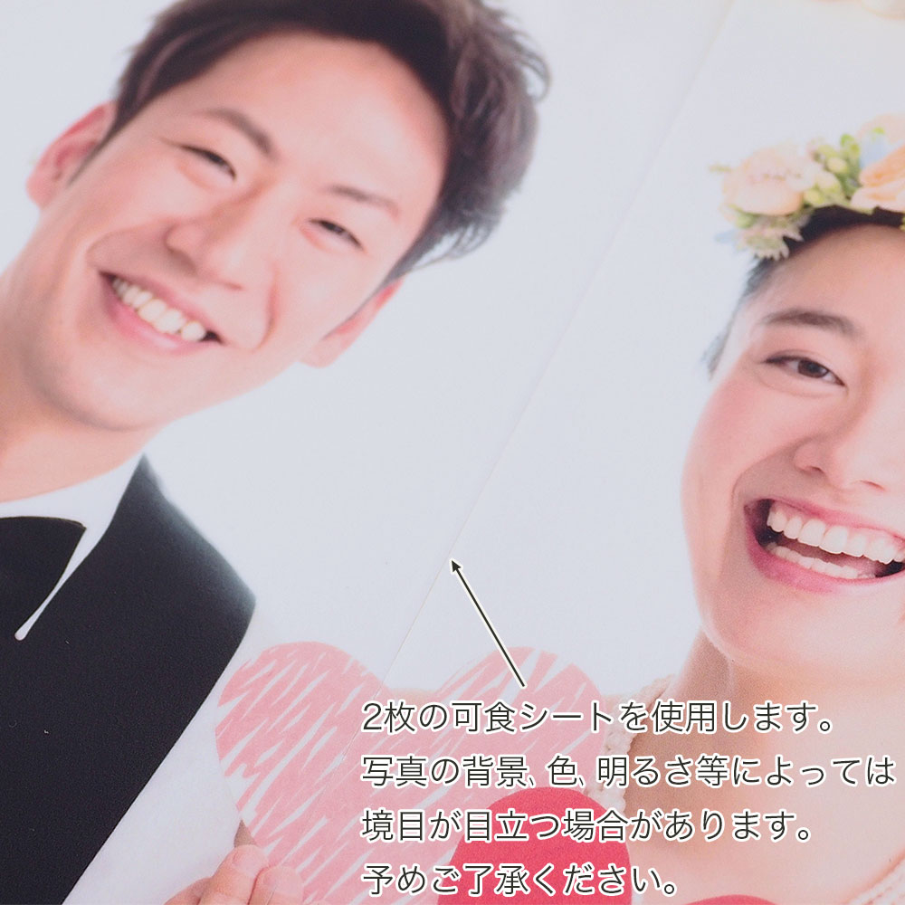 チョコスクエア 50×34cm