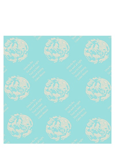 [即納品]超撥水風呂敷『ながれ』＜うまくいく紋・水ベージュ＞　96×96cm　【クリックポスト可能：容量80】|[風呂敷]|小物