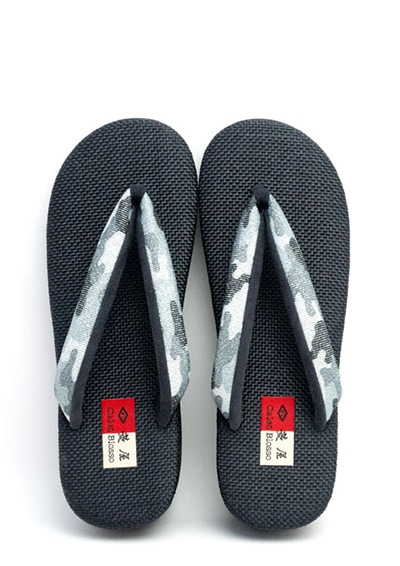 [オーダー品]カフェぞうりサマー レディース No.60126 ジュディ＜LON2＞(厚底モデル)