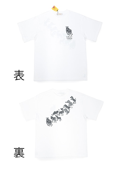 [即納品]Tシャツ　ユニセックス＜うまくいく紋・右肩上がり・WHT＞