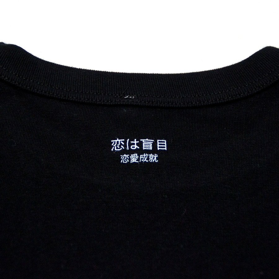 [即納品]Tシャツ　ユニセックス　うまくいく紋＜[恋愛成就]の神様・ブラック＞　※ギフトラッピング不可