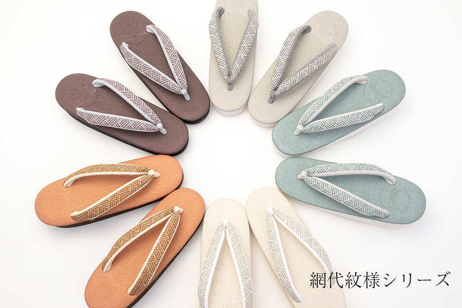 [Mサイズ即納品]【ネット限定】カフェぞうり　レディース　No.K34＜網代紋様/シティーグレー＞