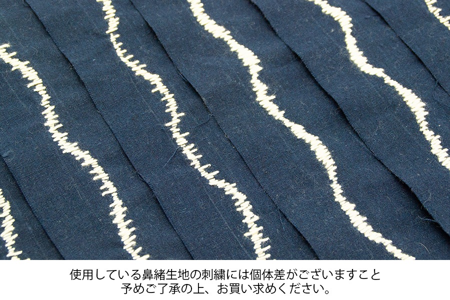 [オーダー品]カフェぞうりレディース No.36123＜TERAS/波縫い＞