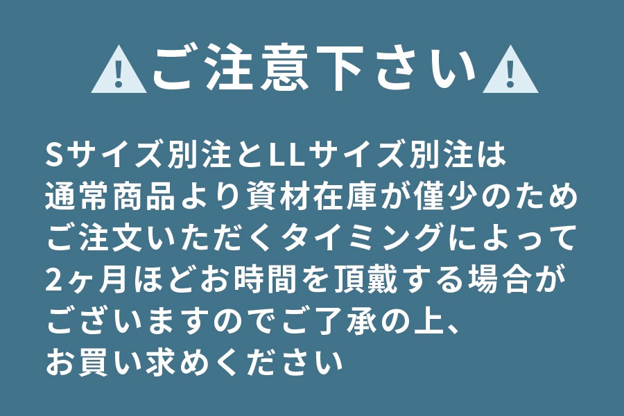 [オーダー品]カフェぞうりZETTA　メンズ　No.9422＜いぶし銀×マットブラック＞