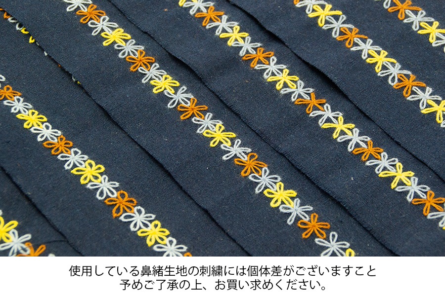 [オーダー品]カフェぞうりレディース No.36323＜TERAS/花柄B＞