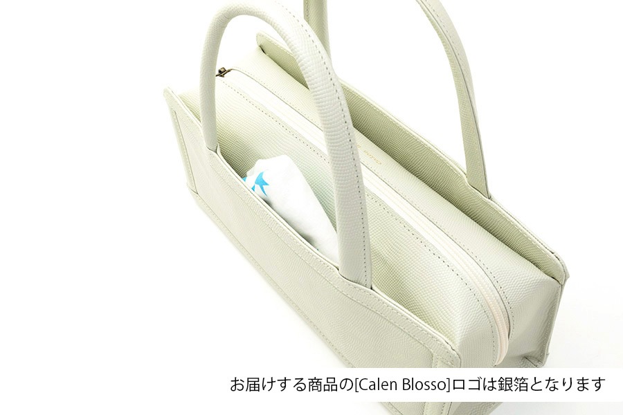 [即納品]利休型箱バッグ　ギアナ＜薄青鼠（No.901C）＞　刻印：銀箔　金具：アンティークゴールド