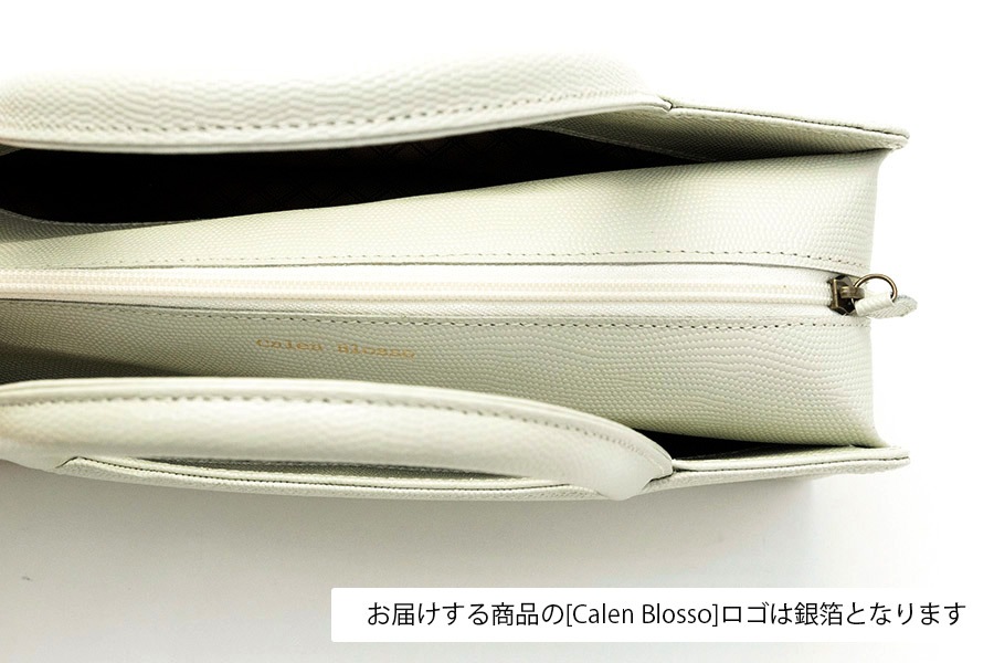 [即納品]利休型箱バッグ　ギアナ＜薄青鼠（No.901C）＞　刻印：銀箔　金具：アンティークゴールド