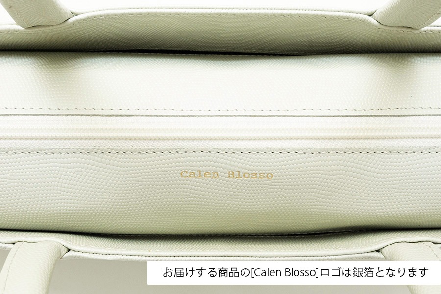 [即納品]利休型箱バッグ　ギアナ＜藤紫（No.319C）＞　刻印：銀箔　金具：アンティークゴールド