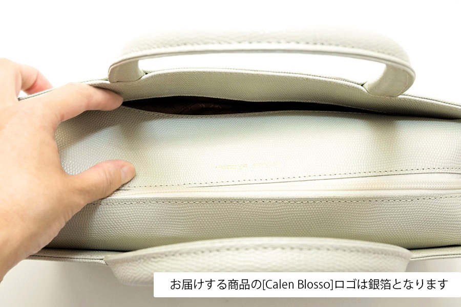 [即納品]利休型箱バッグ　ギアナ＜藤紫（No.319C）＞　刻印：銀箔　金具：アンティークゴールド