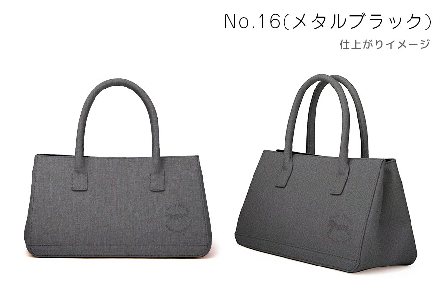 【受注生産：納期2ヶ月】ポスト3　プリンセスシリーズ（PVC）　カラーオーダー