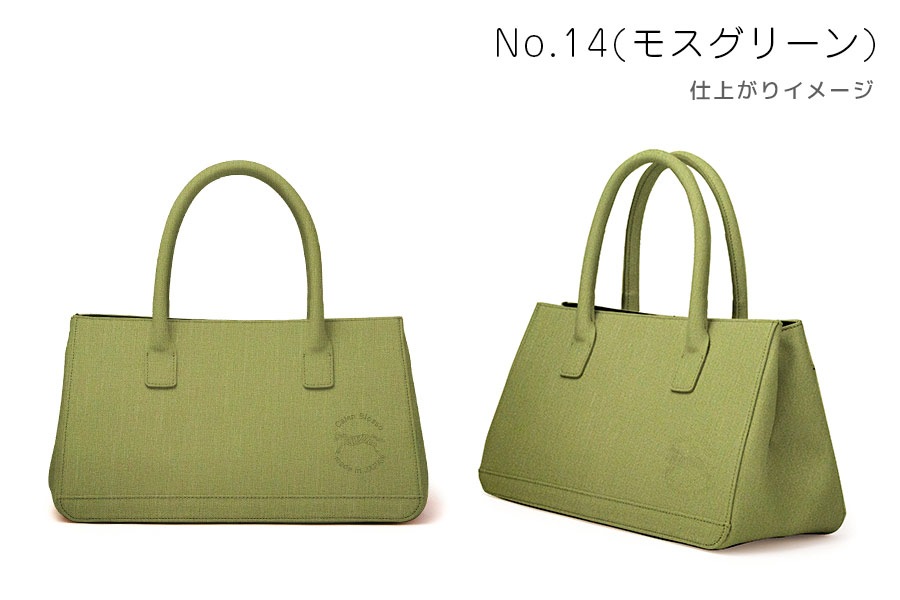 【受注生産：納期2ヶ月】ポスト3　プリンセスシリーズ（PVC）　カラーオーダー