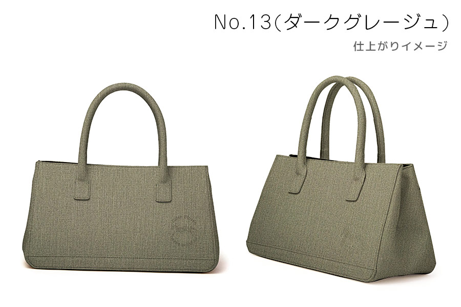 【受注生産：納期2ヶ月】ポスト3　プリンセスシリーズ（PVC）　カラーオーダー