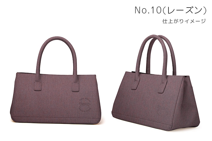 【受注生産：納期2ヶ月】ポスト3　プリンセスシリーズ（PVC）　カラーオーダー