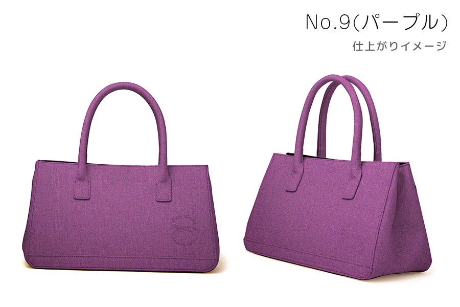 【受注生産：納期2ヶ月】ポスト3　プリンセスシリーズ（PVC）　カラーオーダー