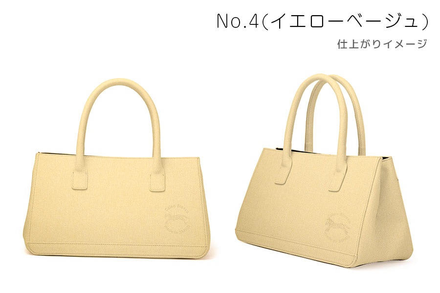 【受注生産：納期2ヶ月】ポスト3　プリンセスシリーズ（PVC）　カラーオーダー