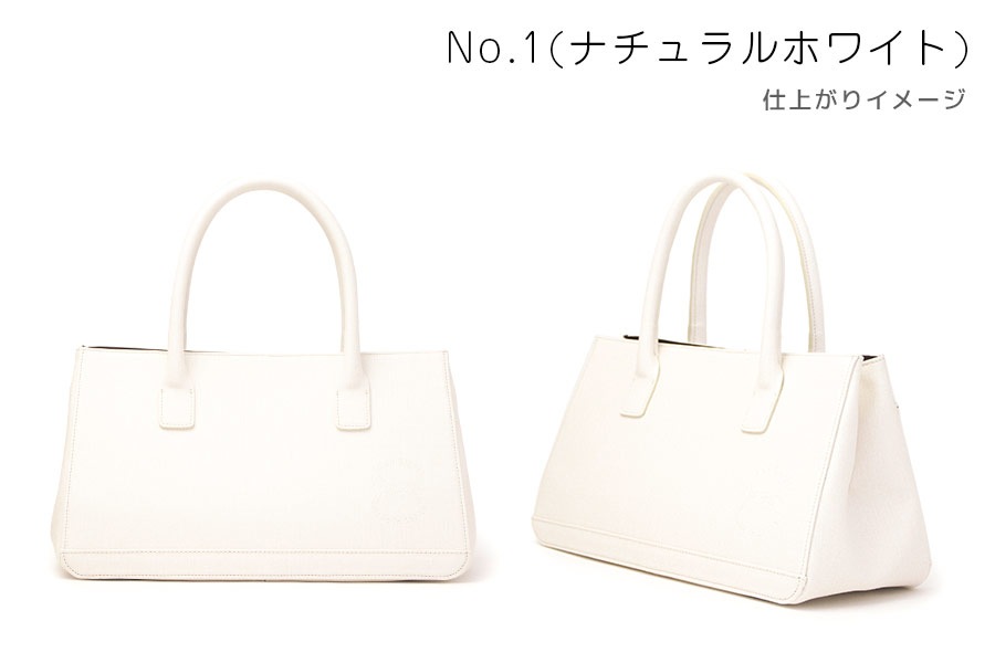 【受注生産：納期2ヶ月】ポスト3　プリンセスシリーズ（PVC）　カラーオーダー