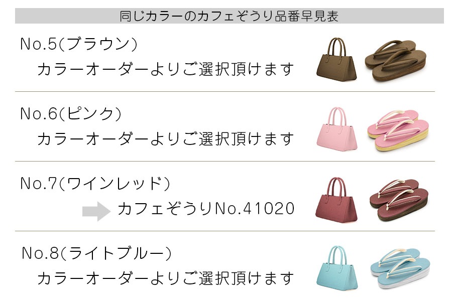 【受注生産：納期2ヶ月】ポスト3　プリンセスシリーズ（PVC）　カラーオーダー