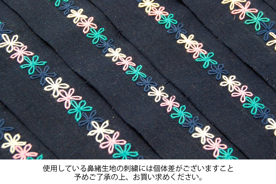 [Lサイズ即納品]カフェぞうりレディース No.36223＜TERAS/花柄A＞