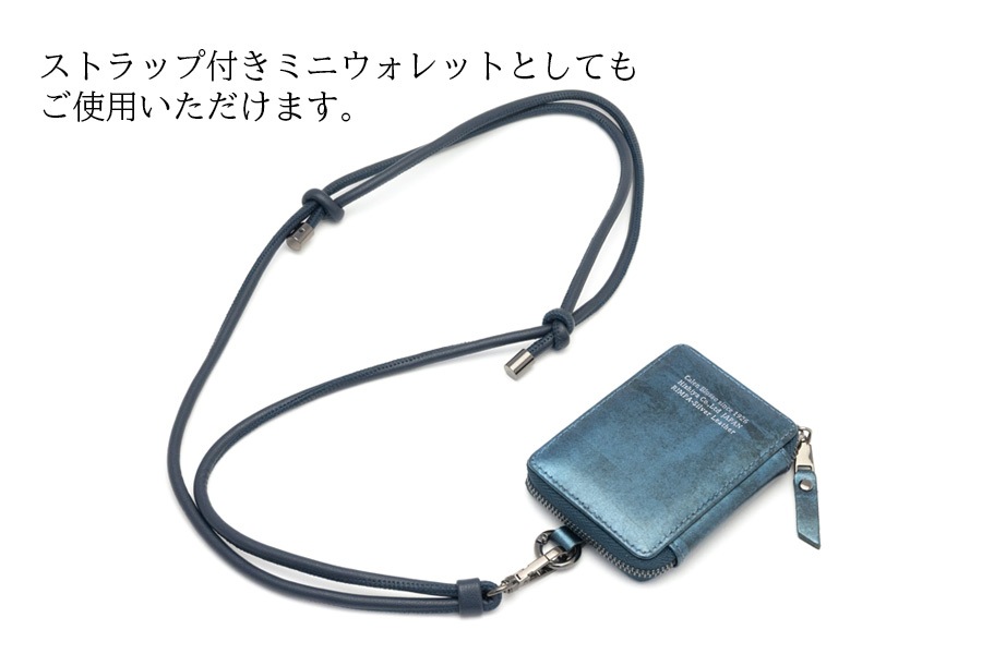 [即納品]Rimpa Mag Coin Case ミニウォレット RS＜グランブルー＞ TPUホルダー＆ロングストラップ付きモデル