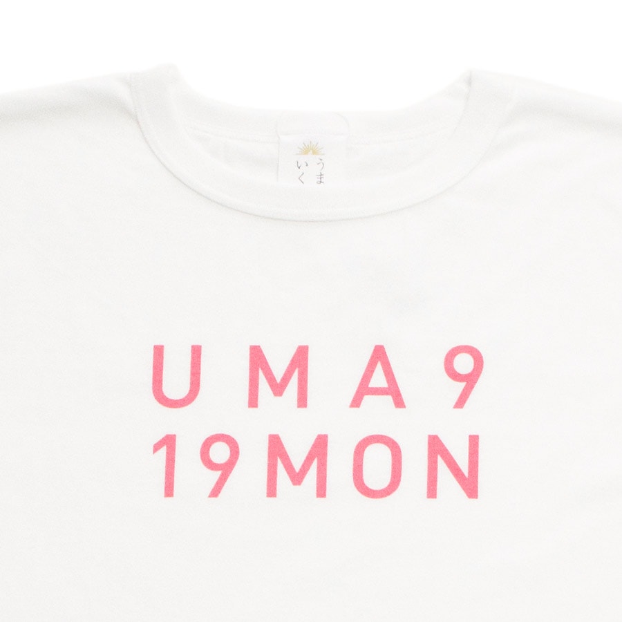 [即納品]Tシャツ　ユニセックス＜うまくいく紋・LOGO・白地ピンクプリント＞　※ギフトラッピング不可