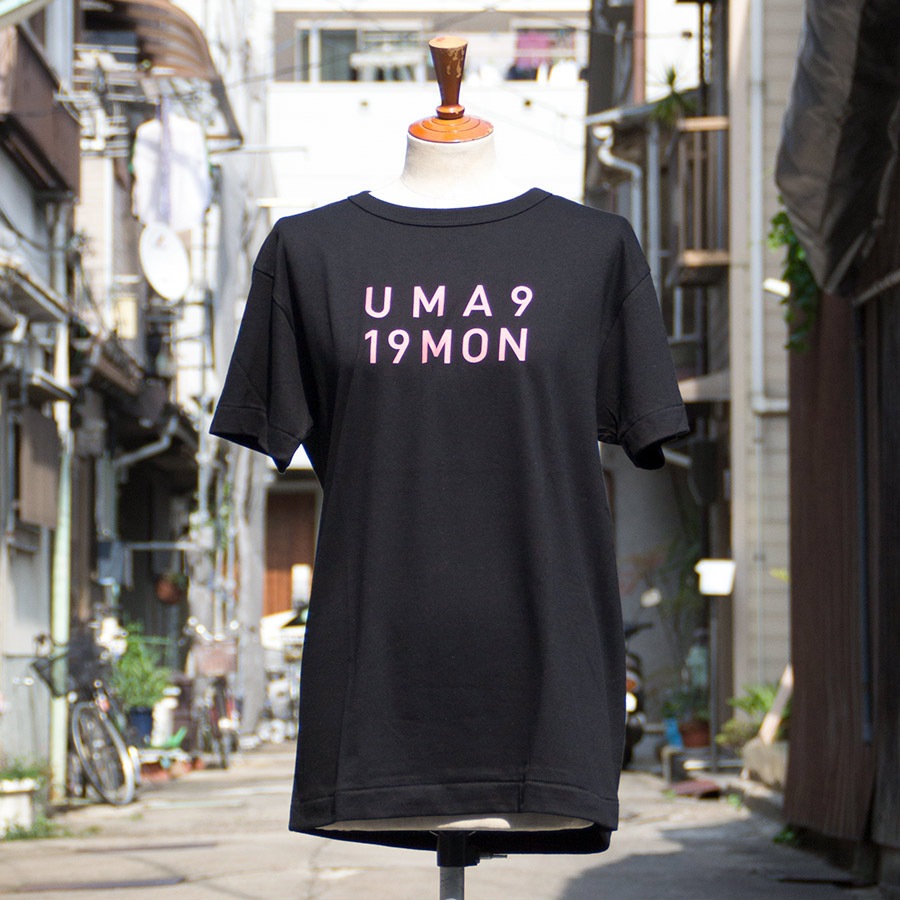 [即納品]Tシャツ　ユニセックス＜うまくいく紋・LOGO・黒地ピンクプリント＞　※ギフトラッピング不可