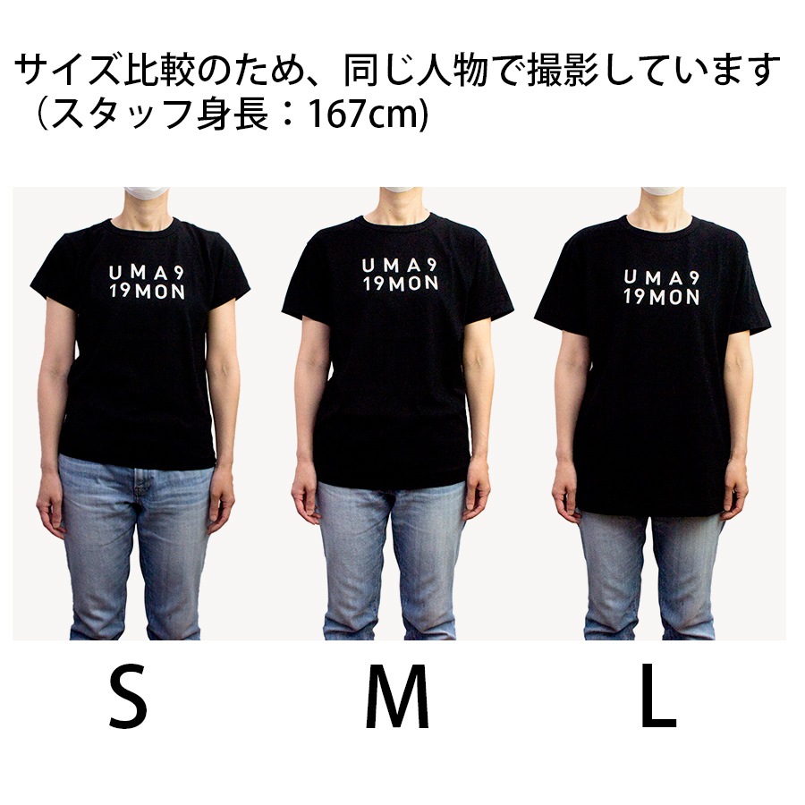 [即納品]Tシャツ　ユニセックス＜うまくいく紋・LOGO・黒地ピンクプリント＞　※ギフトラッピング不可