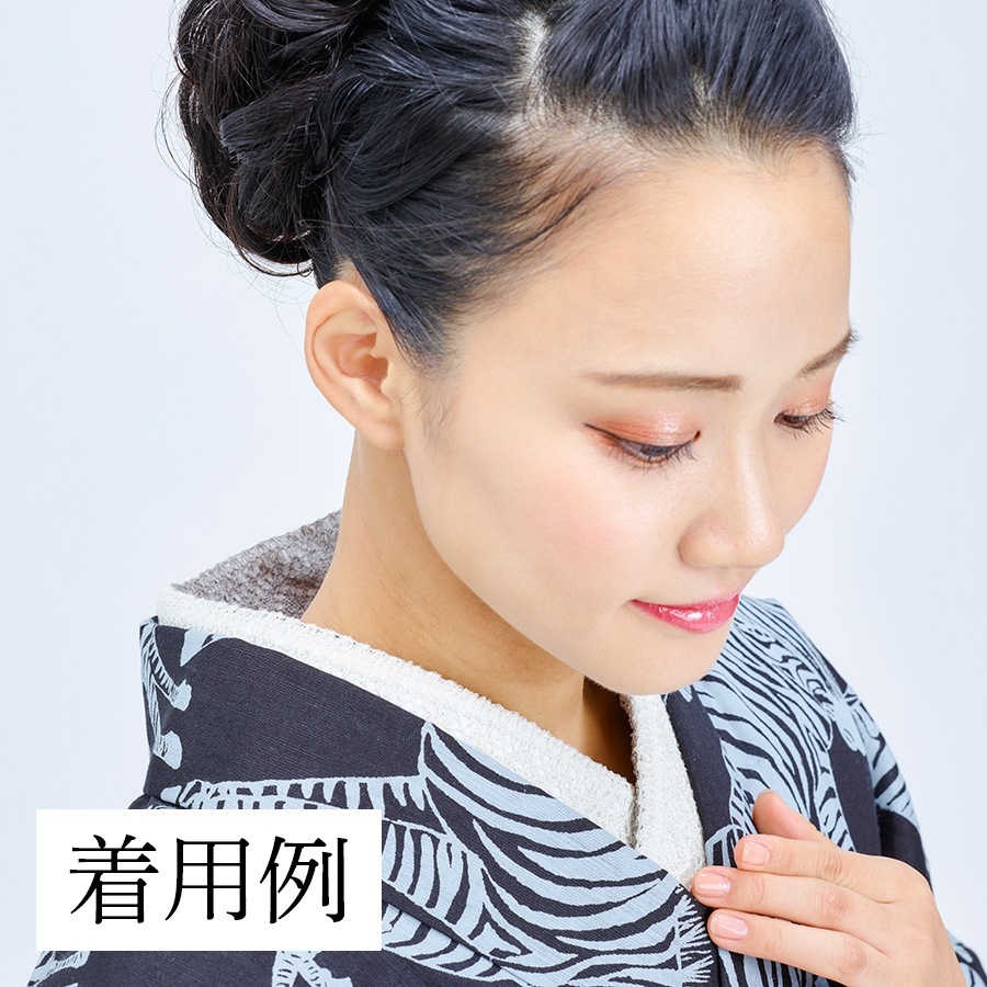 [即納品]『fun-衿（ファンエリ）』　かぶせ衿　No.6＜ライラック×ピュアホワイト＞　