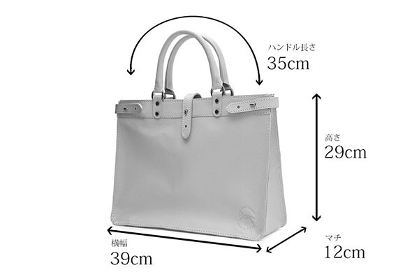 【受注生産:納期2ヶ月】ムサシーニ カラーオーダー