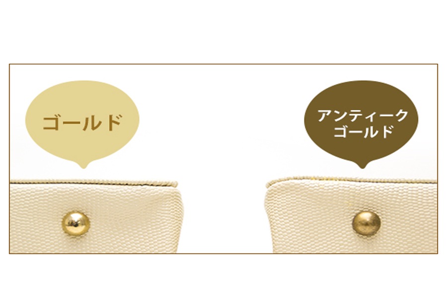 【受注生産：納期2ヶ月】ロデム　カラーオーダー