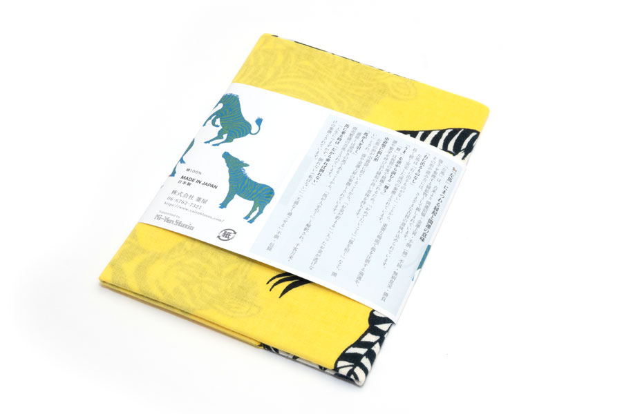 [即納品]手ぬぐい　手捺染＜うまくいく紋/左馬・黄黒＞