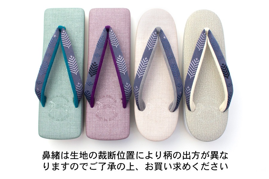 [オーダー品]カフェぞうりレディース 角型 No.34923＜OLN（オルン）/松菱 orchid blue＞
