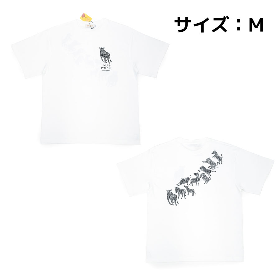 即納品]Tシャツ ユニセックス＜うまくいく紋・右肩上がり・WHT＞｜菱屋
