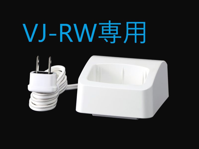 VJW-C��VJ-RW���ѽ������