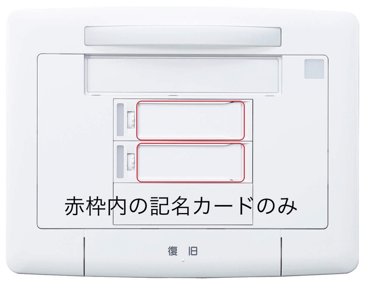 NLR-CC-W(Vi-nurse����ɽ������̾������)20������