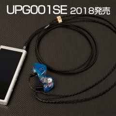 Brise Audio UPG001SE 5˦4.4mmץ饰-MMCX