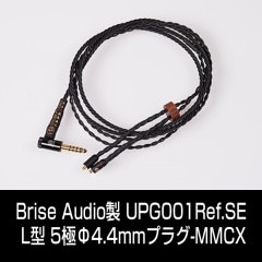 Brise Audio UPG001Ref.SE L 5˦4.4mmץ饰-MMCX