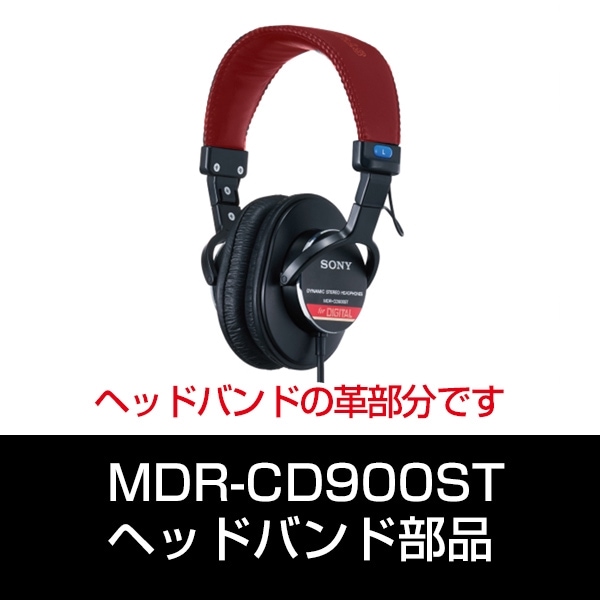 XLR-K3M 延長ケーブル 新品未使用 Sony XLR-K3M Audio Extension Cable Cord Replacement