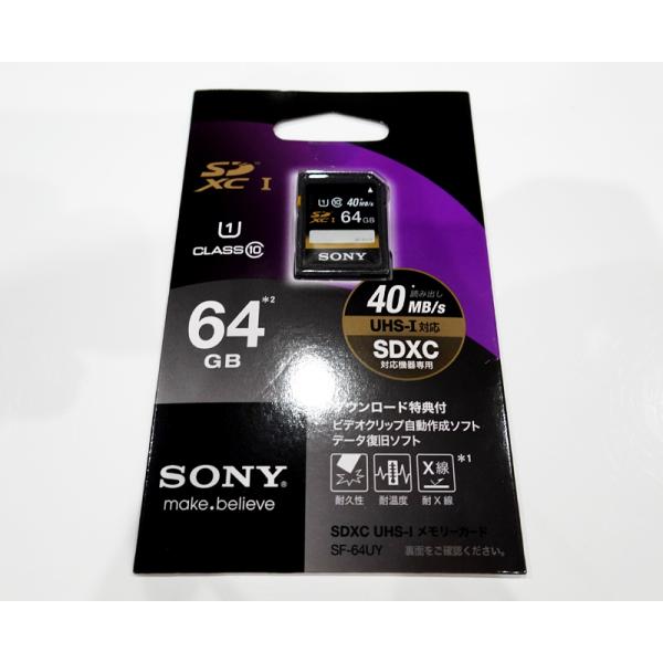 新品 在庫品 ソニー SONY SDXC/SDHC UHS-I メモリーカード 64GB Class10 UHS-I対応 SF-64UY