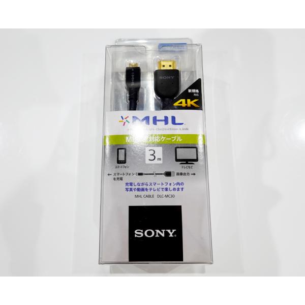 部品ソニー WF-1000XM4付属 充電ケース | 中四国最大級のソニー専門店